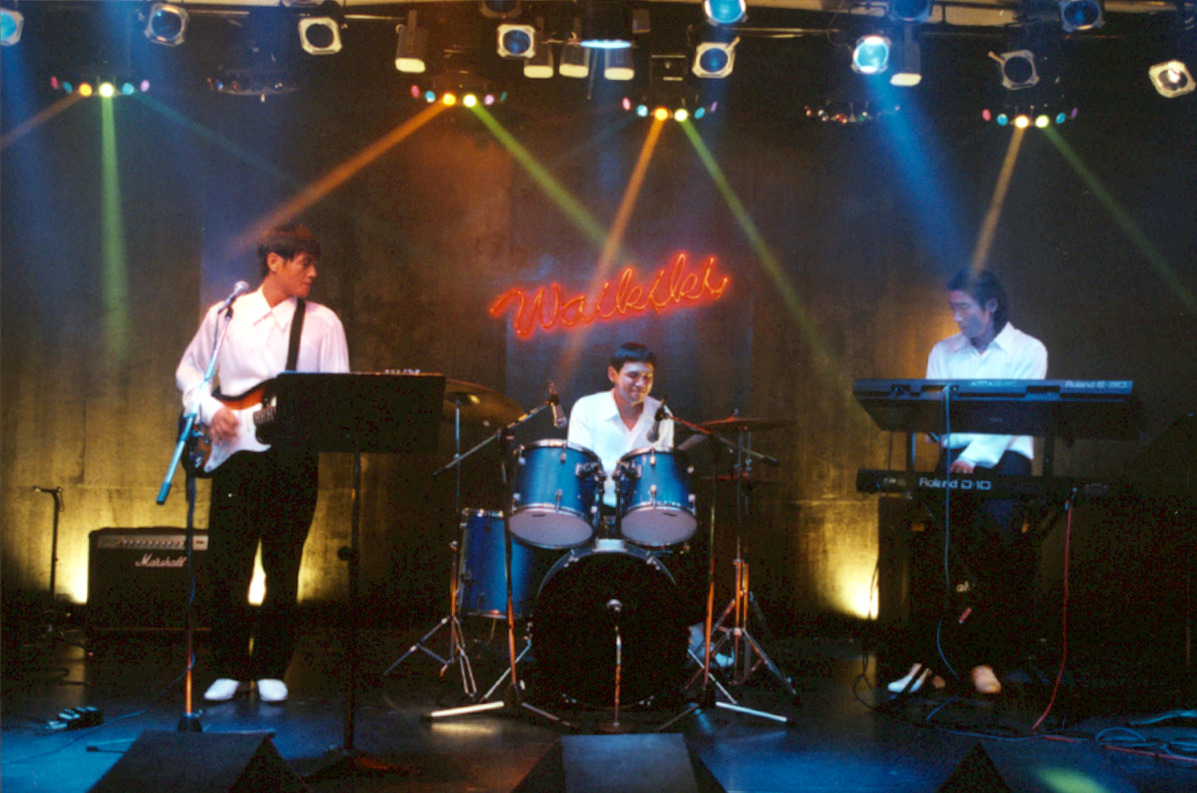 와이키키 브라더스