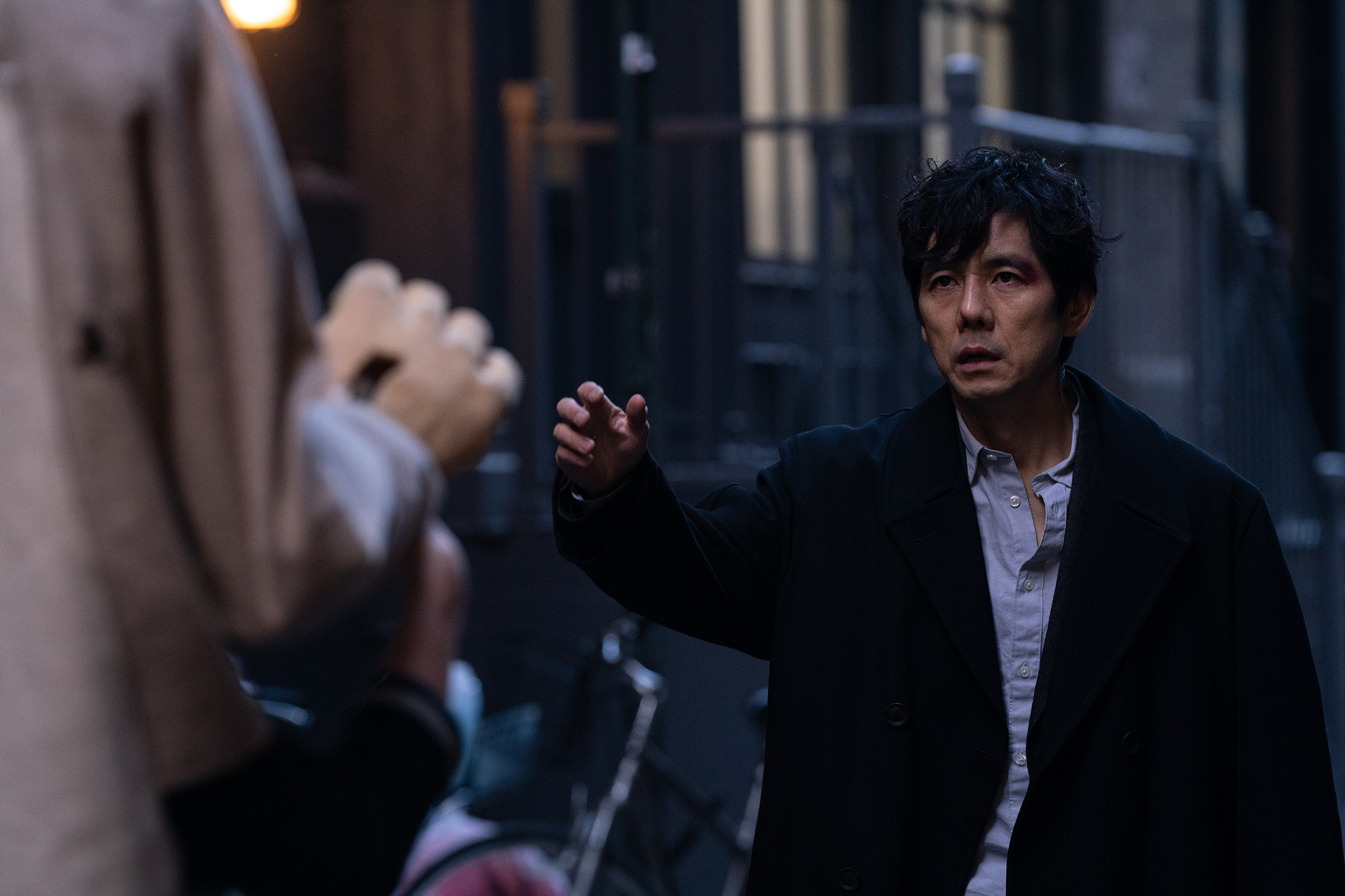 디어 스트레인저