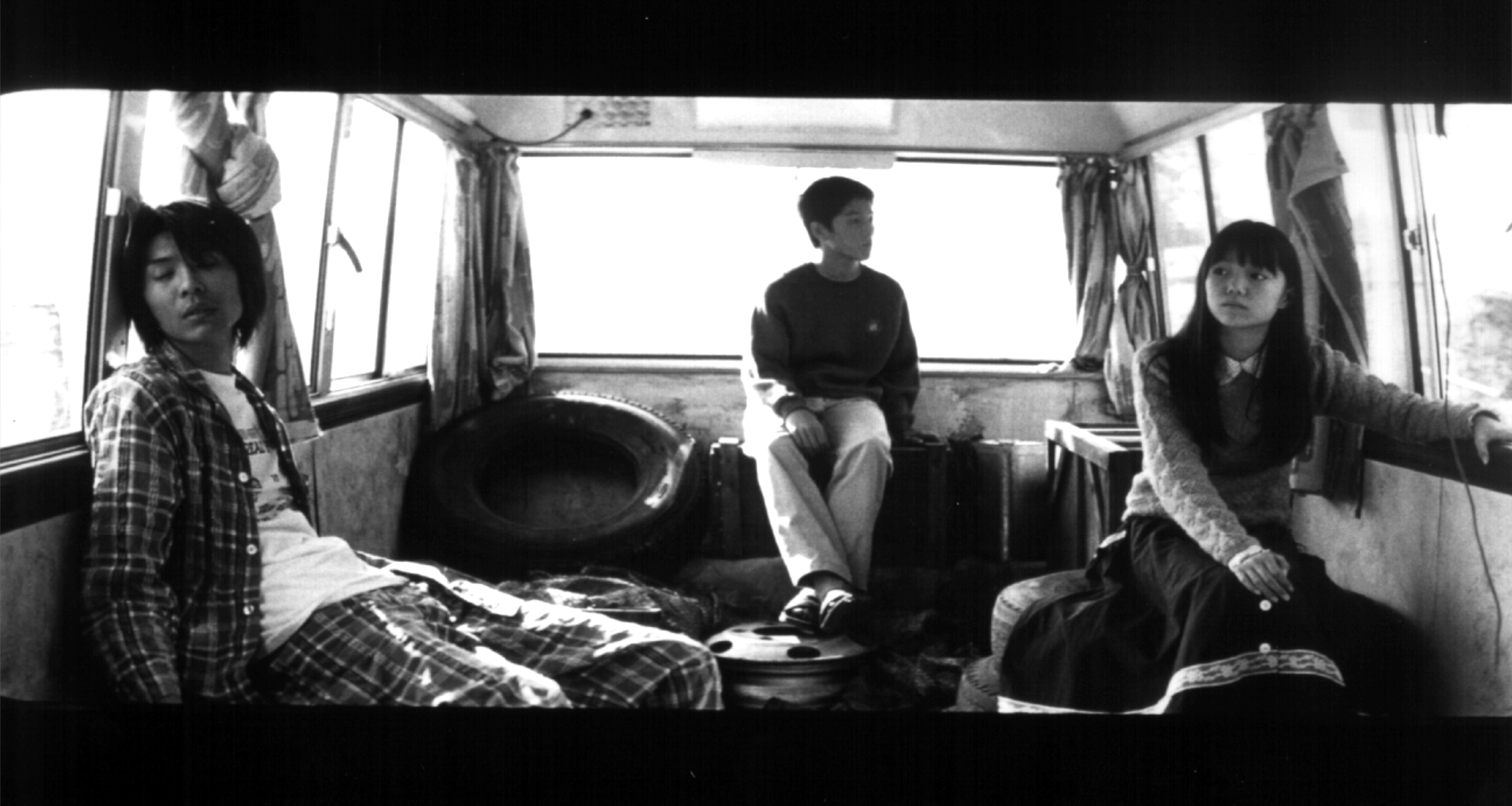 유레카 (리마스터링)