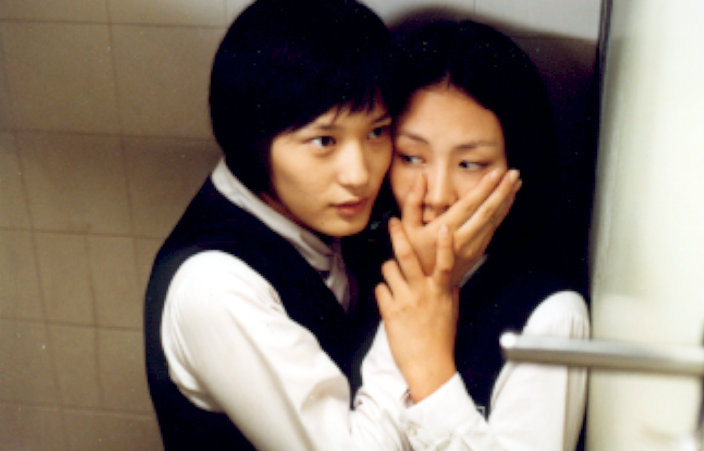 여고괴담 두번째 이야기