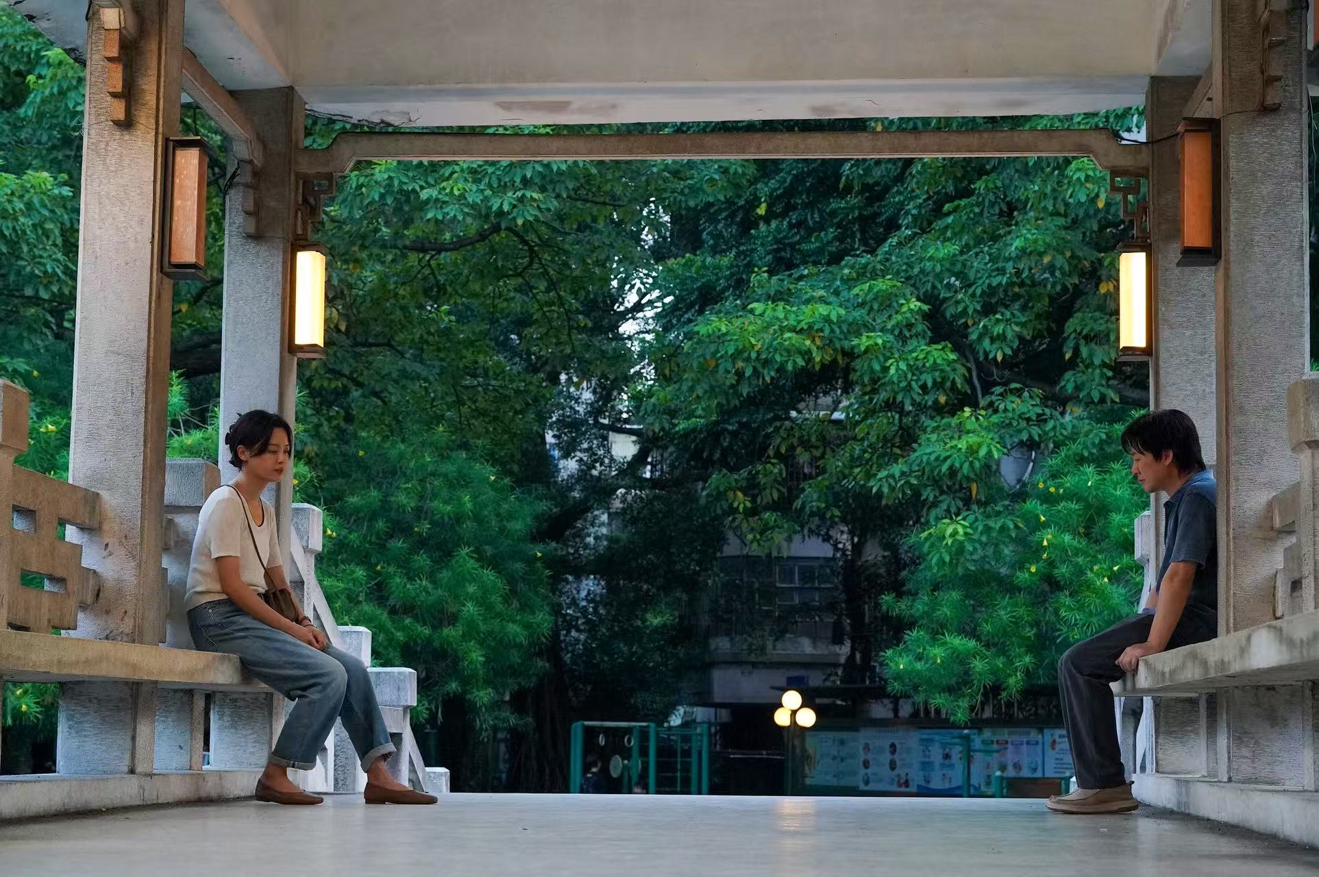 우리 머리 위의 햇살