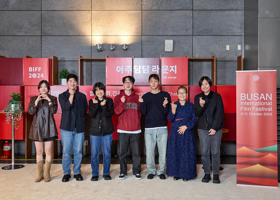 아주담담 & 짧은 영화, 긴 수다