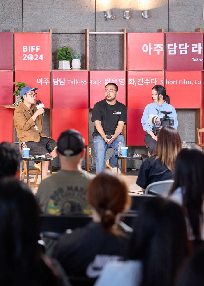 아주담담 & 짧은 영화, 긴 수다