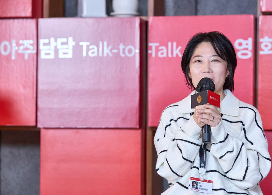 아주담담 & 짧은 영화, 긴 수다