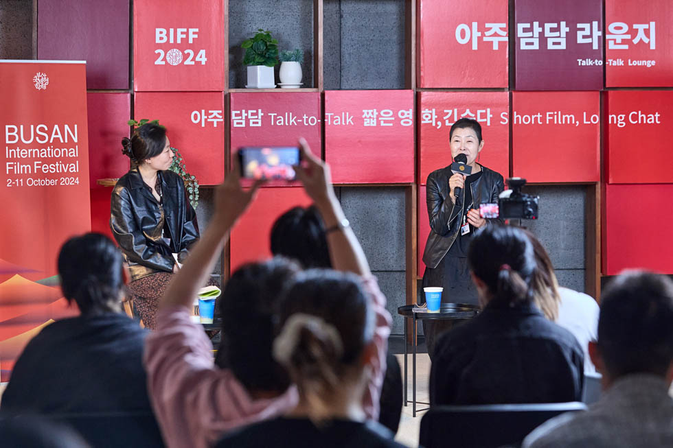 아주담담 & 짧은 영화, 긴 수다