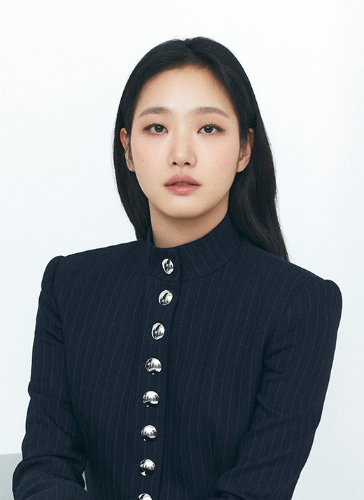 김고은