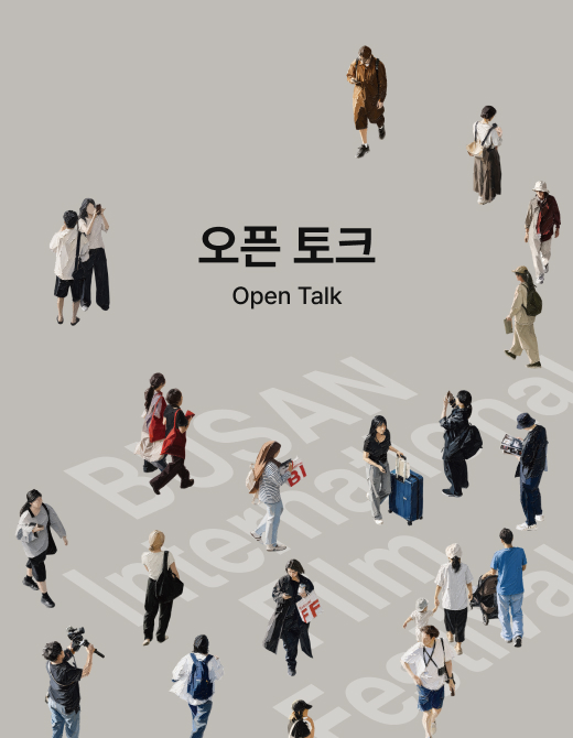 이벤트배너