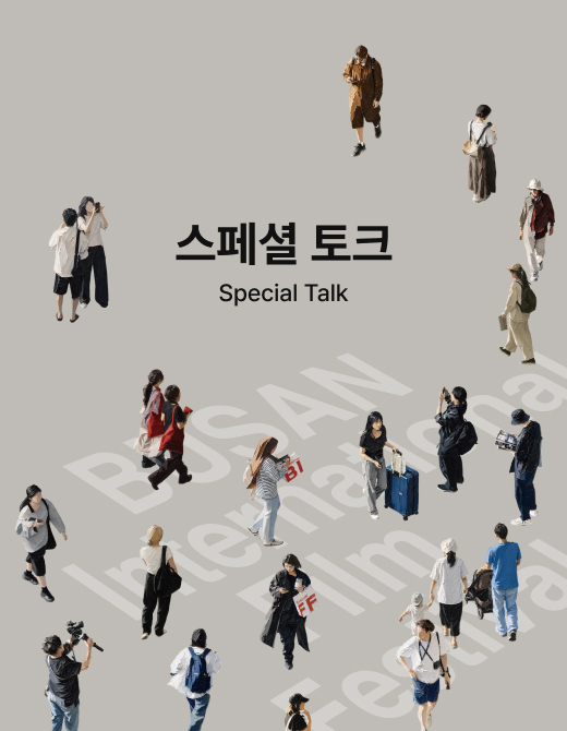 이벤트배너