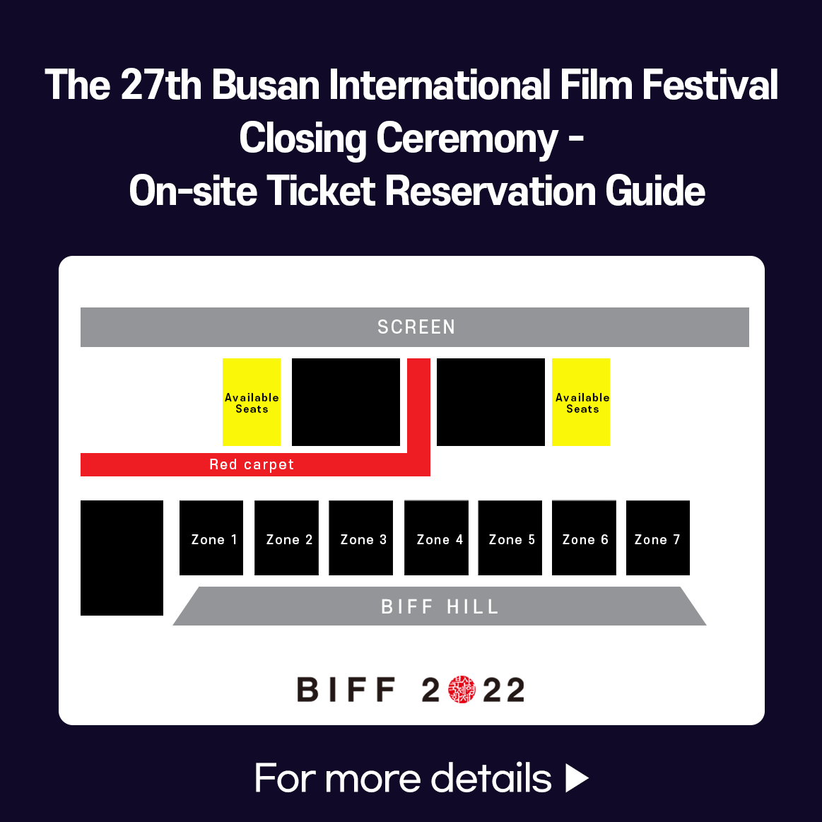 28th BUSAN International Film Festival 413 October, 2023